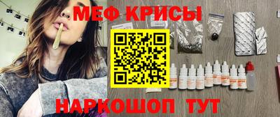 mdpv Волжский