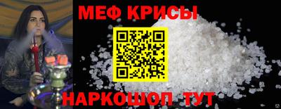 ALPHA PVP Волжск