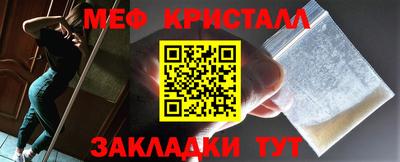 ALPHA PVP Волжск