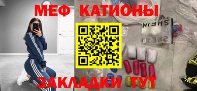 а пвп мука Волгодонск