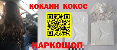 ALPHA PVP Волжск