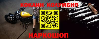 а пвп мука Волгодонск