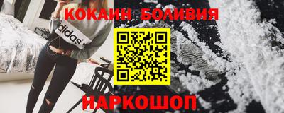 а пвп мука Волгодонск