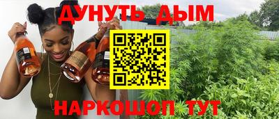 mdpv Волжский