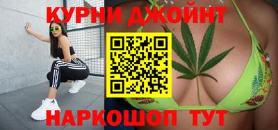 ALPHA PVP Волжск