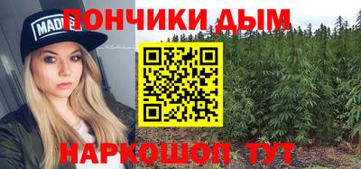 а пвп мука Волгодонск