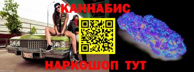 ALPHA PVP Волжск
