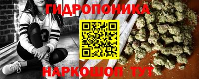 а пвп мука Волгодонск