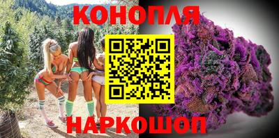 mdpv Волжский