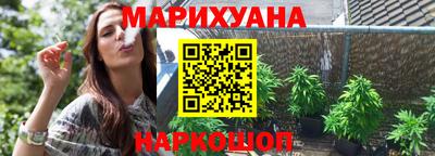 а пвп мука Волгодонск
