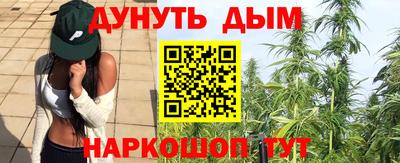 ALPHA PVP Волжск