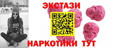 а пвп мука Волгодонск