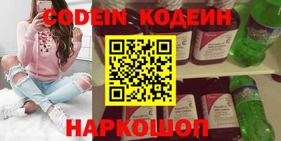 mdpv Волжский