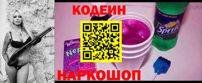 mdpv Волжский