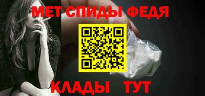 шишки Гатчина
