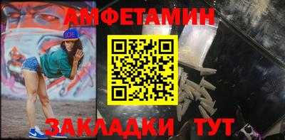 а пвп мука Волгодонск