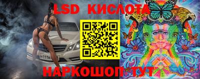 ALPHA PVP Волжск