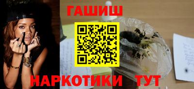 ALPHA PVP Волжск