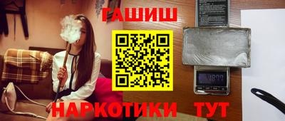 СК Гагарин