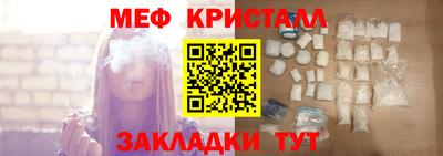 ALPHA PVP Волжск