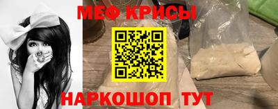 а пвп мука Волгодонск